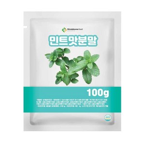 민트맛분말 100g 샘플, 1, 단품