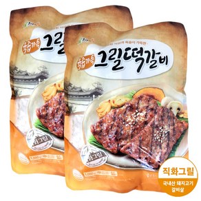 굿프랜즈 육즙가득 그릴 떡갈비, 2개, 1kg