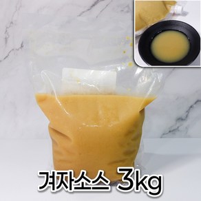 모두의국밥 겨자 소스 3kg 도매 대용량 업소용 창업 집, 1개