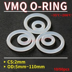 오링 o-ing VMQ-흰색 실리콘 링 개스킷 CS 2mm OD 5 ~ 110mm 식품 등급 방수 와셔 고무 o-링 10/50 개, OD 6mm, 10pcs, 50개