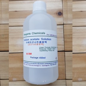 아세트산나트륨용액 0.1M 0.5M Sodium acetate Solution 초산나트륨용액, 1개, 450ml