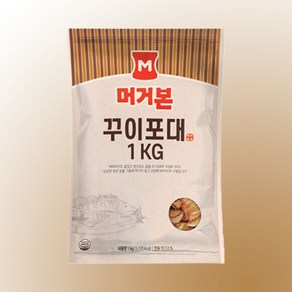 머거본 꾸이포대 1Kg 대용량 꾸이꾸이 대용량 안주