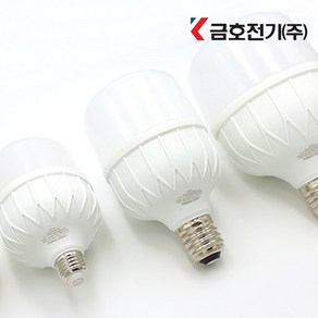 번개표 금호(LED 고와트 전구 E26 E39 20W 30W 40W 50W), 1개, 금호(LED고와트전구 E26 30W)전구색