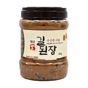 (주)길전통식품 양산 길된장, 2kg, 1개