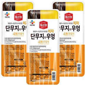 [CJ]하선정 4무 치자단무지와 우엉, 3개, 220g