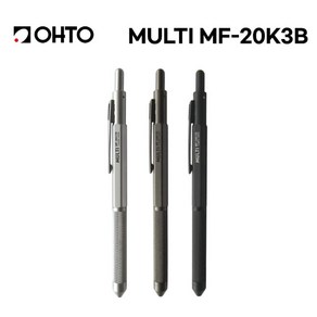 OHTO 오토 MULTI-B 2+1 멀티펜 MF-20K3B, 실버 MF-20K3B-SV