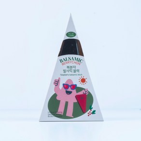 [블럭 발사믹 120g] 복분자블럭발사믹 발사믹 고체 토핑 구슬 식초 펄 발사믹, 150g, 1개