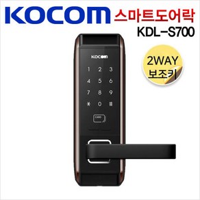 코콤 디지털 도어락 KDL-S700 현관문 터치페드