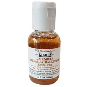 키엘 칼렌듈라 꽃잎 토너 40ml 5개 -붉은 피부 진정토너