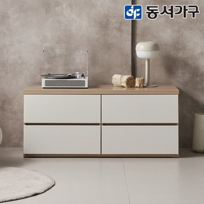 동서가구 네오 이벨리 2단 와이드 서랍장 1200 NEO1444, 아카시아아이보리