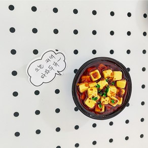 [예쓰안나] 냉장고자석 냉장고마그넷 요리 푸드 마파두부 마라쇼룽샤 훠궈 양꼬치, 탕후루