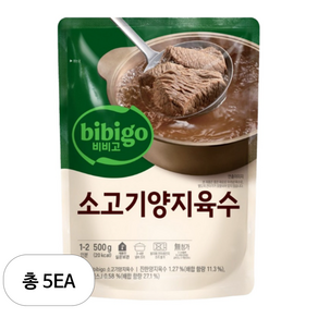 올따옴 CJ 비비고 진국육수 500g (소고기양지육수 5봉+멸치해물육수 5봉), 5개