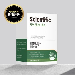 싸이언티픽 자연 발효 효소, 120g, 1박스