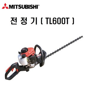 북성공업_전정기 TL600T (일본산 미쯔비시엔진), 1개