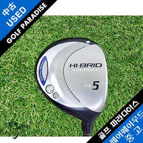 던롭 HI-BRID 5번 19도 R 남성용 중고 5번 우드