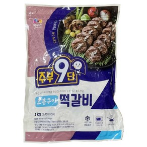 [목우촌] 주부9단 오븐구이떡갈비 1kg, 5개