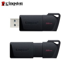 킹스톤 USB메모리 DTXM 32GB 유에스비 메모리 DTXM/32GB