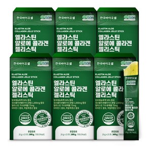 한국바이오셀 엘라스틴 알로에 콜라겐 젤리스틱, 300g, 6개