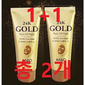 앙쥬 프로페셔날 24K 골드 필 오프 팩 100ml