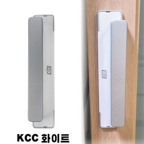 KCC 창문손잡이 샷시손잡이(고정형)kcc제품(블랙 그레이 색상)