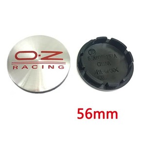 자동차휠캡 56mm 60mm 65mm 68mm 휠 허브 센터 캡 4 개 림 커버 레이싱 오토 OZ 로고 배지 엠블럼 외부 스타일링 액세서리, 4개, 4.56mm Silve Red