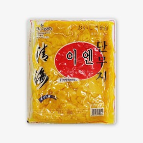 오지상구루메 청해 국내산 단무지 슬라이스, 1개, 1kg