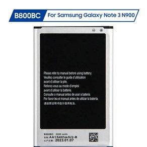 갤럭시 노트 3 용 교체 배터리 NFC 3200mAh B800BC B800BE N9006 N9005 N900 N9009 N9008 N9002