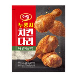 하림 누룽지치킨다리 400g