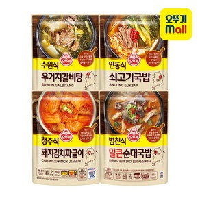 올따옴 오뚜기 국탕찌개 기획세트 (수원식우거지갈비탕+청주식돼지김치짜글이+안동식쇠고기국밥+병천식얼큰순대국밥), 500g, 1개