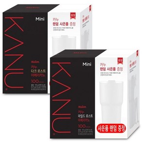 카누 다크/마일드 미니 100T+215021, 1개, 100개입, 900mg