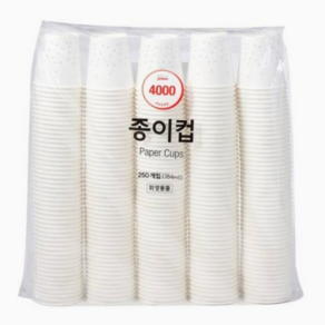 Only Pice 종이컵(184ML*250입) 종이컵, 1개, 250개입