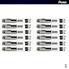 [펜텔] 에너겔 퍼머넌트 리필 0.7mm 12개입