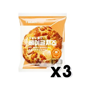 오늘도 쫄깃 베이글 치즈 베이커리간식 125g x 3개