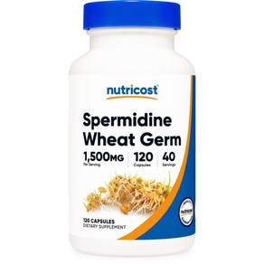 (미국직배송) Nuticost spemidine 뉴트리코스트 스페르미딘 wheat gem 밀배아 추출물 5mg 120캡슐, 120정, 1개