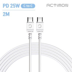 엑티몬 CTOC PD25W 데이터 초고속 충전 롱케이블 2M 2개입, 2개