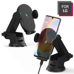 FOR LG 급속 15W 차량용 무선 충전 거치대 대쉬보드거치대 송풍구거치대