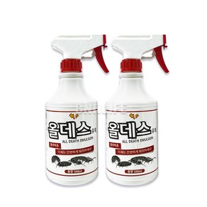 올데스유제 500ml [2세트] 지네 노래기 바퀴벌레 각종 해충 박멸 퇴치 스프레이, 1세트, 2개입