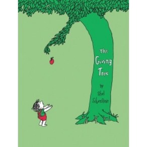 아낌없이 주는 나무 The Giving Tree 하드커버