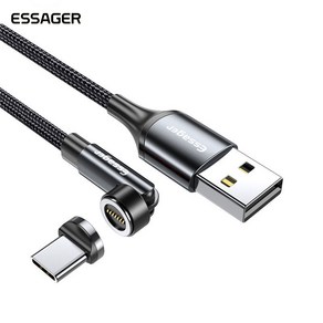 ESSAGER 유니버설 540도 회전 3A USB-A to C타입 고속 충전 케이블, 2m (A-031), Gey, 1개