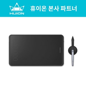 HUION 정품 H950P 10인치 펜 타블렛 인기모델