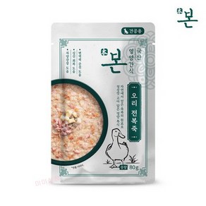 본 영양간식 강아지 전복죽 80g