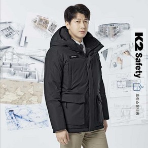 K2세이프티 가을 겨울 추동복 패딩 점퍼 작업복 워크웨어 단체복 21JK-F101