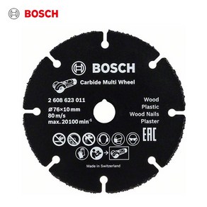 보쉬 3인치 카바이드 멀티휠 그라인더 절단석 76mm 011, 1. 카바이드 멀티휠 3형 벌크(번들), 1개