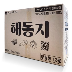 해동지 420mm X 12봉 (1박스) *무료배송 / 해동지 참치해동지, 1박스, 12개입