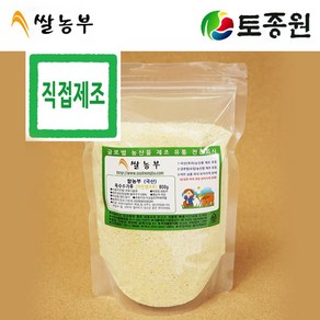 토종원 국내산 옥수수가루(거친생가루)800g