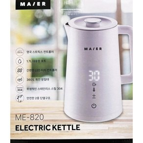 마이어 전기포트 1.7L