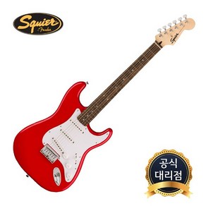 스콰이어 소닉 SONIC STRATOCASTER HT, ARTIC WHITE, 1개