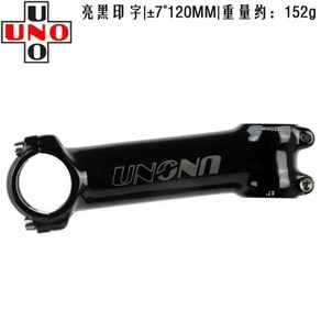 우노스템 (UNO) UNO 라이트 블랙 스템 자전거 초경량 MTB 로드 포크 28.6 7 17 도 31.8mm 60mm 70mm 80mm 90mm 100mm 110mm 120mm, 7) Light Black 7-120MM, 1개