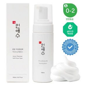 인애수 약산성 유산균 여성청결제 질염 예방 특허, 150ml, 1개