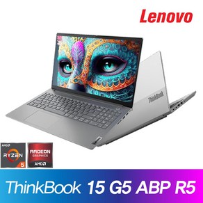 레노버 씽크북 15 G5 ABP R5 + Win11 / R5-7530U, WIN11 Home, 16GB, 256GB, 미네랄그레이